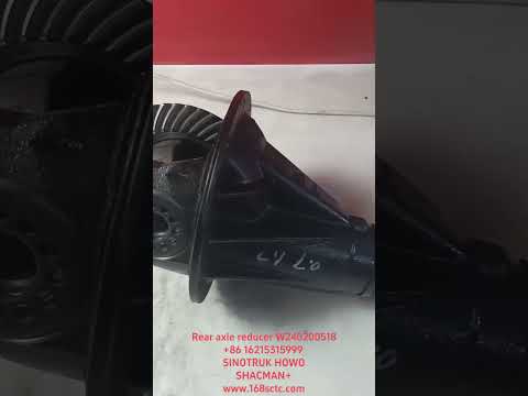 Rear axle reducer W240200518
