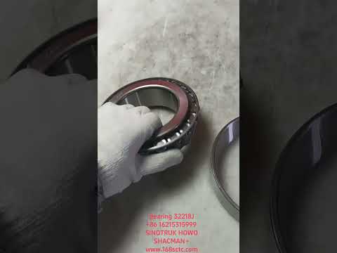 Bearing 32218J
