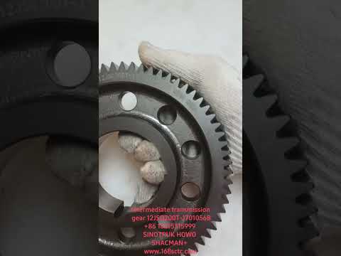 12JSD200T-1701056B