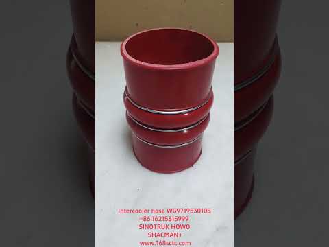 WG9719530108-SINOTRUK HOWO-Intercooler outlet hose-HaoWo2007Kuan