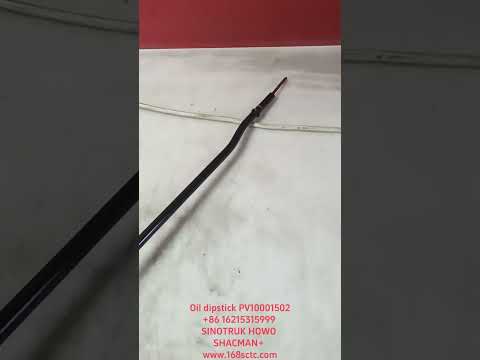 Oil dipstick PV10001502