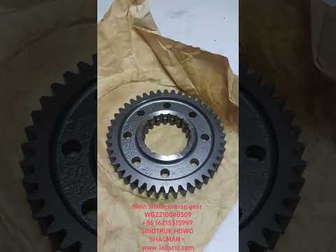 WG2210040309-SINOTRUK HOWO-main shaft reverse gear-ZhongQiBianSuXiangHW19710
