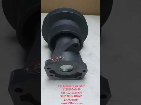 Fan bracket assembly 612600061449