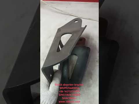 WG9925680056-SINOTRUK HOWO-shock absorber upper bracket-HaoWo2013Kuan