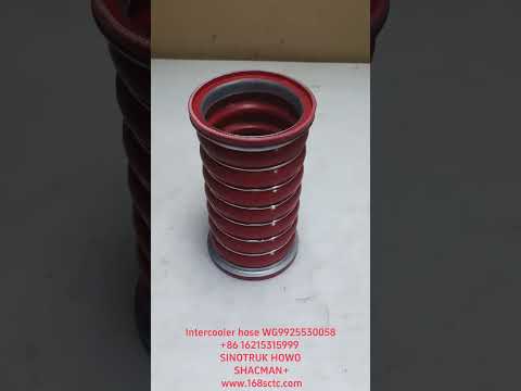 WG9925530058-SINOTRUK HOWO-intercooler hoseHOWOA7payment 90x190MOQ30-HaoWoA7Kuan
