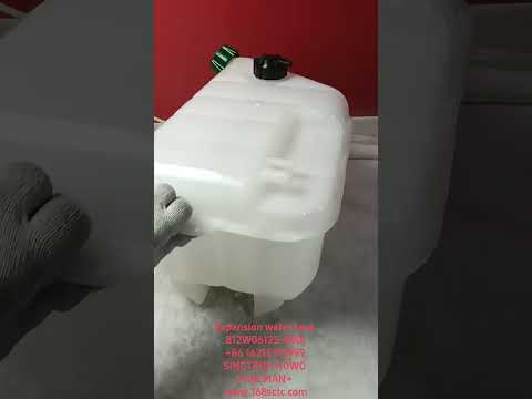 812W06125-0001Expansion tank assembly