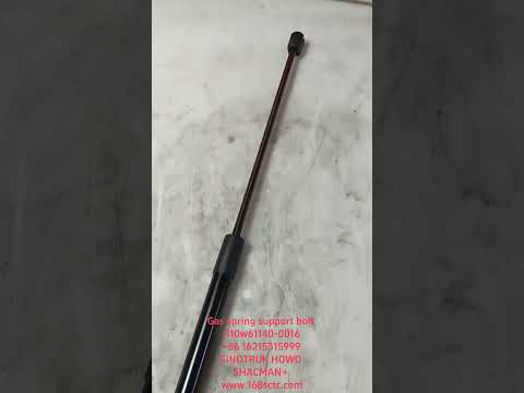 810W61140-0016