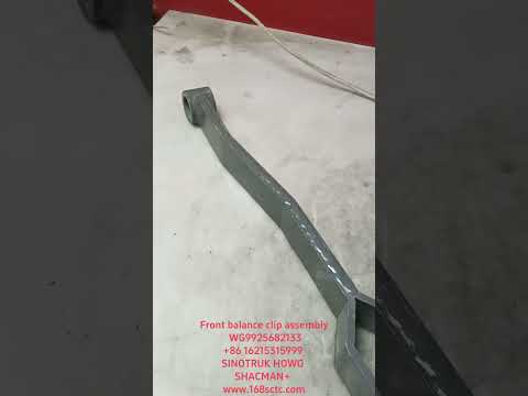 WG9925682133-SINOTRUK HOWO-Front balance clamp assembly (Baoquan)-HaoWoT7HKuan