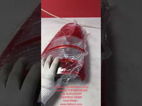 Left rear combination lamp assembly P1372010001A0