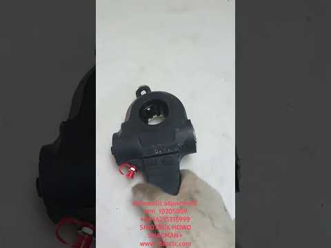 Automatic adjustment arm 10205009