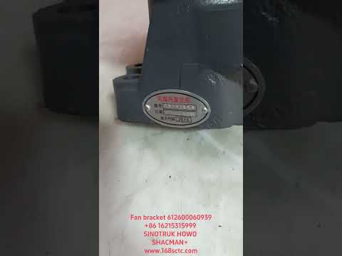 Fan bracket 612600060939