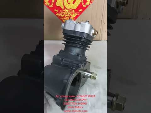Air compressor 612600130194