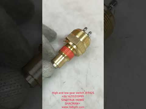 High and low gear switch JK942S