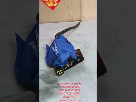 Shutdown controller L036600000010