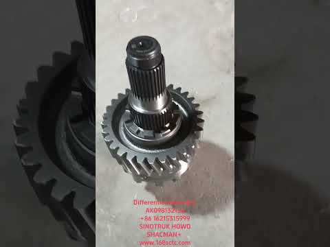 Differential assembly AK098132136