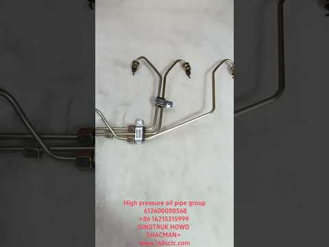 High pressure oil pipe group 612600080568