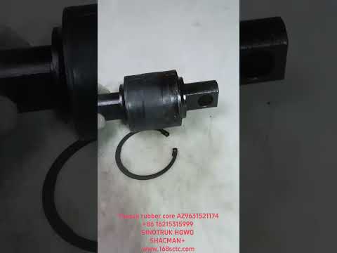 AZ9631521174-SINOTRUK HOWO-Thrust rod assemblyBend down 54Tube-HaoWo2007Kuan